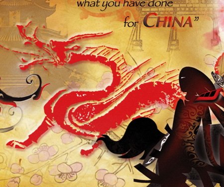 Mulan - Love of Nation